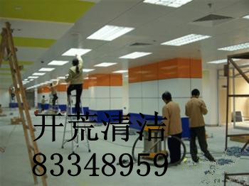 坍˾坍˾B_坍