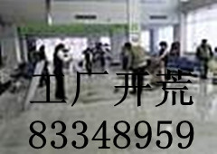 _坍˾޺_坍ַ坍̺ϴ